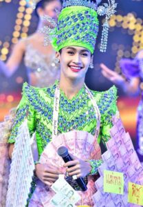 ต้าวหยอง ระเบียบวาทะศิลป์ money