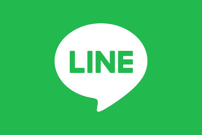 วิธีออกจากกลุ่ม Line ทำยังไง