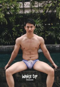 แฮ็ค สถาพร