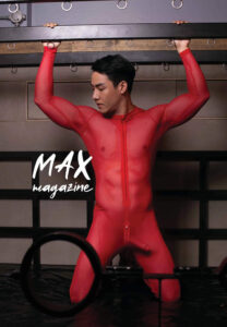 แฮ็ค สถาพร