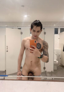 เมฆ์เดย์ เดอะซัน