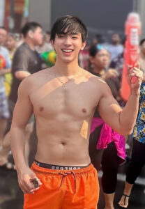 เจ เก้านิ้ว