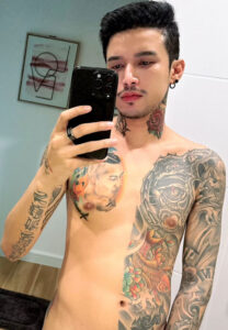 ปู ภาคินัย