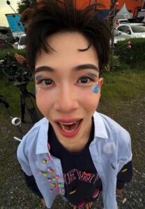 บลูม เดอะเทค