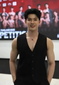แพลงตอน ตวันชัช